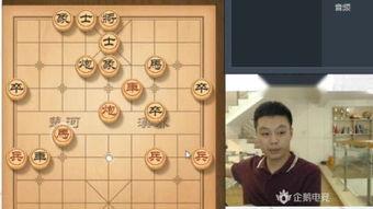 象棋许银川最新爆料,象棋界最新动态与个人心路历程” 第2张 象棋许银川最新爆料,象棋界最新动态与个人心路历程” 第2张