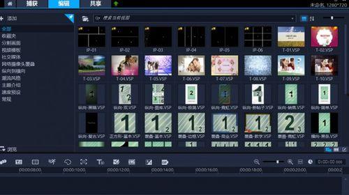 有什么爆料视频软件好用,好用神器大盘点 第1张 有什么爆料视频软件好用,好用神器大盘点 第1张